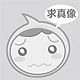 用户名：dou***