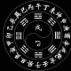 用户名：阿***