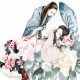 用户名：清***